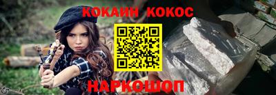 экстази Тулун