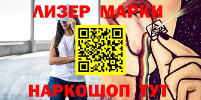 МДМА Будённовск