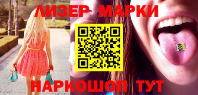 МДМА Будённовск