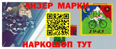МДМА Будённовск