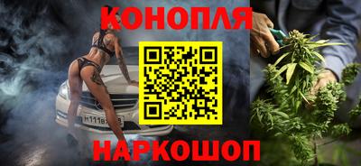 МДМА Будённовск