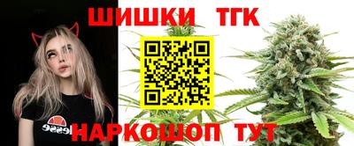 кокаин VHQ Бугуруслан