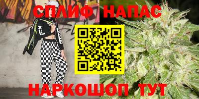 кокаин VHQ Бугуруслан