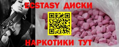 кокаин VHQ Бугуруслан
