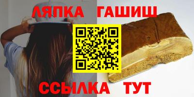 кокаин VHQ Бугуруслан