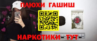МДМА Будённовск