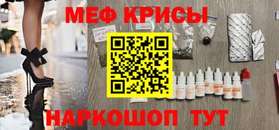 кокаин VHQ Бугуруслан